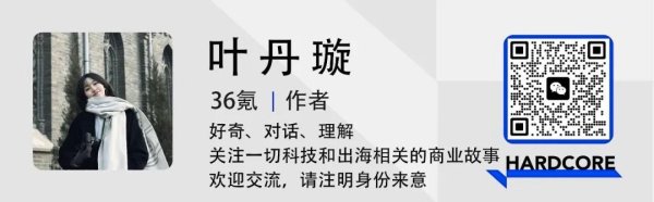 尊龙凯时人生就是博嘀拍科技提供的智能硬件产物-尊龙凯时人生就是博·「中国大陆」官方网站